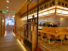 -皇品田苑日式料理(苏州中心店)