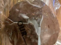 -OUR Bakery(SKP-S店)