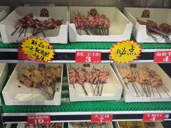 -喜悦小串丹东小黄牛海鲜烧烤大排档(民主广场店)