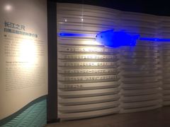 -白鹤梁水下博物馆