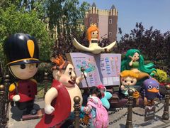 -安徒生童话乐园