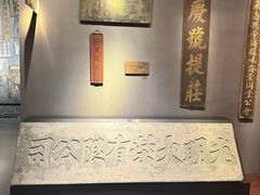 -温州博物馆