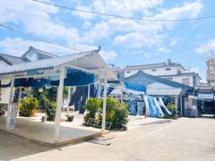 -璞真扎染博物馆