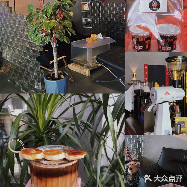 东莞咖啡｜人间咖啡因贩卖机🤖