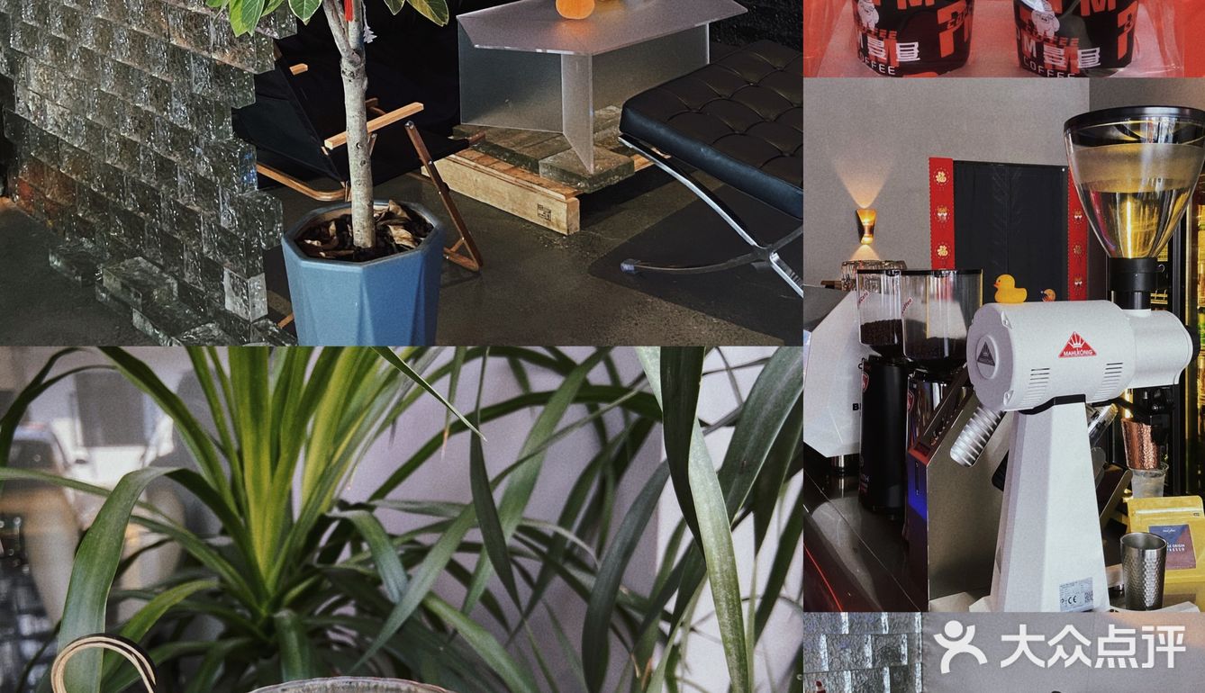 东莞咖啡｜人间咖啡因贩卖机🤖