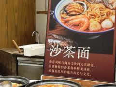 -星璨·自助餐厅-厦门禹洲温德姆至尊豪廷大酒店