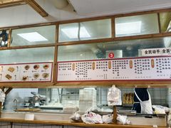 -和众大油条(维明路店)