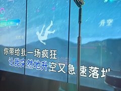-温莎KTV(国贸店)
