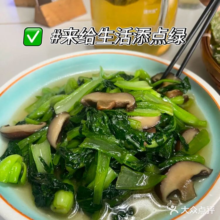 开了!开了!安吉巨好吃的土菜馆!  