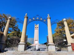 -抗战胜利纪念堂博物馆