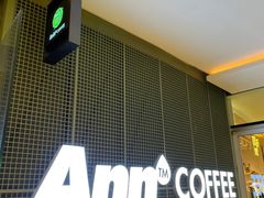 -Ann COFFEE(来福士店)