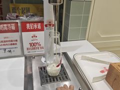-红星前进面包牛奶公司(畅春园店)