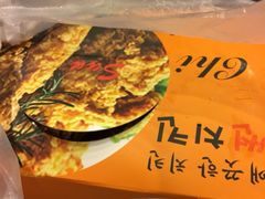 iphone_upload_pic-SUN炸鸡专门店(西塔总店)
