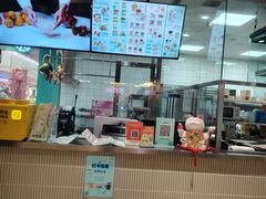 -珍粥道(杉杉奥特莱斯店)