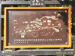 -黄埔古港