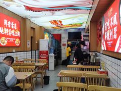 -冒菜西施·非遗冒菜(总店)