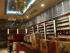 -北京同仁堂(四川中路店)