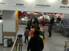 -宜家家居（上海徐汇商场店）-停车场