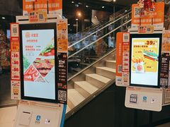 -汉堡王(北京通州领展店)