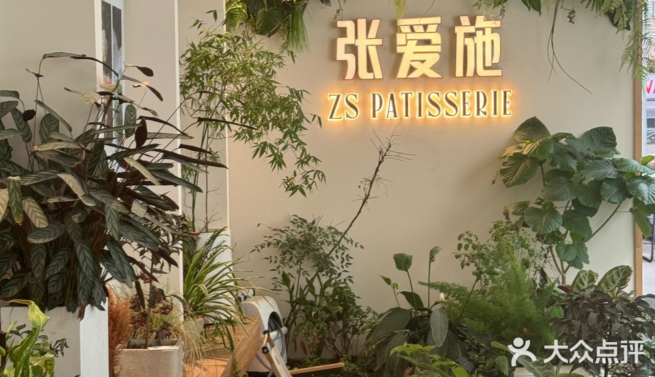 终于 终于 吃上武汉招牌拿破仑了🍰