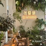 终于 终于 吃上武汉招牌拿破仑了🍰