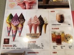 菜单-肯德基(星河店)