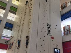 -同至人购物中心(朝阳街店)