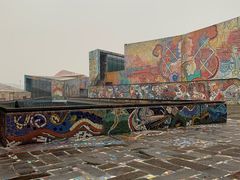 -四川美术学院美术馆