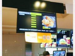 -麦当劳(东急新天地店)