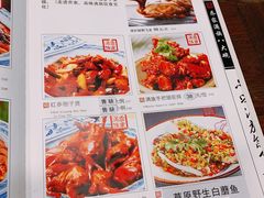 -乔家满族八大碗(流水沟店)