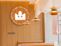 -狼头山火锅 KTV欢唱·烤串(理工大学店)
