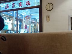 -天目湖涵田半山温泉