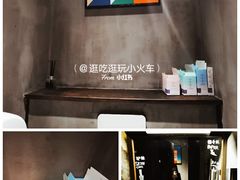 -Cooking Man(中懋天地店)