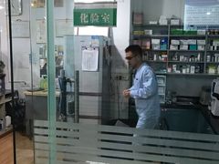 -瑞派宠物医院(锦江店)