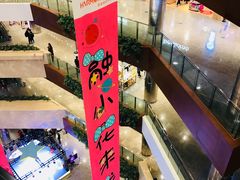 -圆融购物中心(南天成路店)