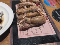 -拉完海鲜大排档(温岭店)