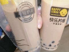 -快乐柠檬happylemon(丰台万达广场店)