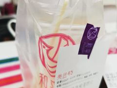 -和平馆·地道港澳茶餐厅(西门口店)