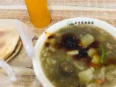 -杨天玉腊牛羊肉店