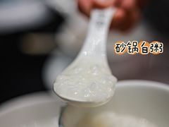 -吴记富苑(朝阳店)