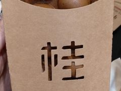 -桂桂茶(滨江百联店)