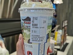-茶颜悦色(花园道店)