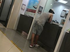 -中国银行(上海市愚园路支行)