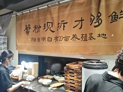 -李百蟹·江南蟹黄面·河景餐厅(夫子庙总店)