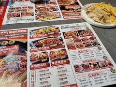 -集草轩·重庆麻辣烤鱼(西湖道店)