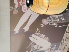 -山葵家居酒屋(天目里店)