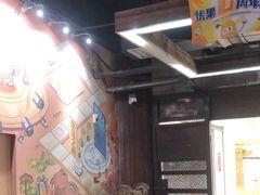 -YOGO优果密室逃脱(新佳丽广场店)