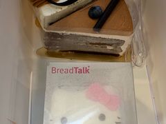 -BreadTalk面包新语(长寿路地铁站店)