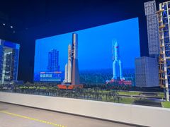 -中国航天博物馆