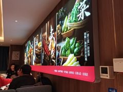 -湘中缘·湖南菜(娄底驻京办店)